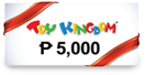 Toy Kingdom P5000