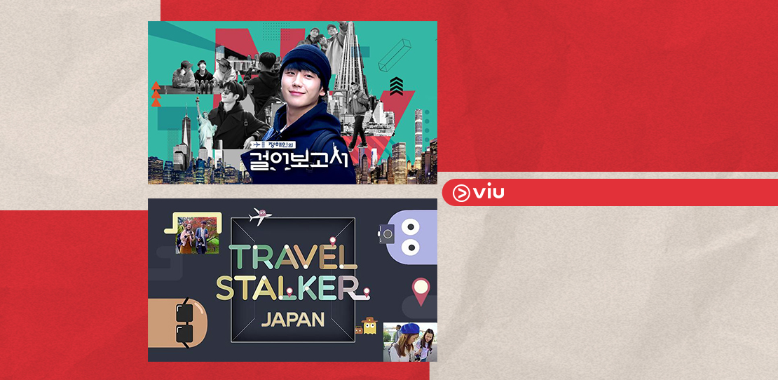 ab_5-shows-to-watch-on-viu-that-will-fuel-your-revenge-travel-plans