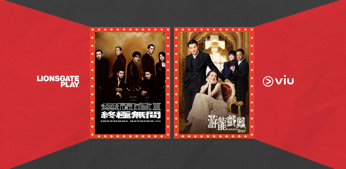 AB_Legends Only_ ‘Box Office Actor’ Andy Lau’s Films on Lionsgate Play and Viu