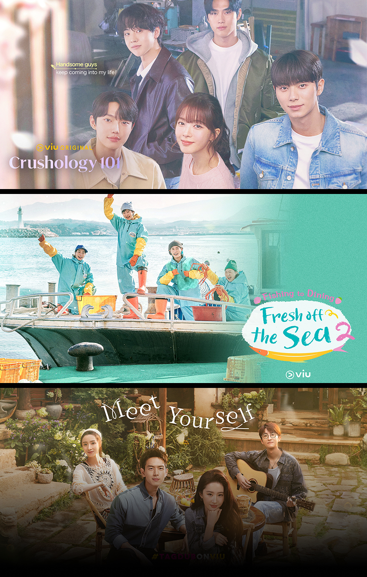Viu banner