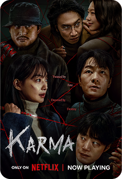 Karma