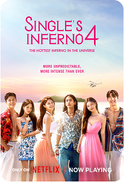 Singles Inferno 4