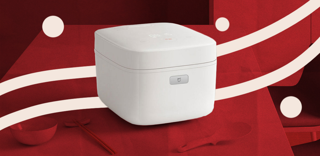 mi induction heating rice cooker review