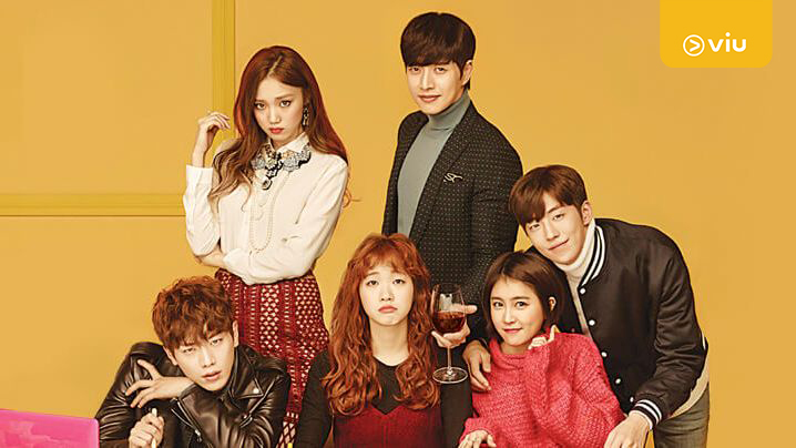 Cheese in the Trap Viu