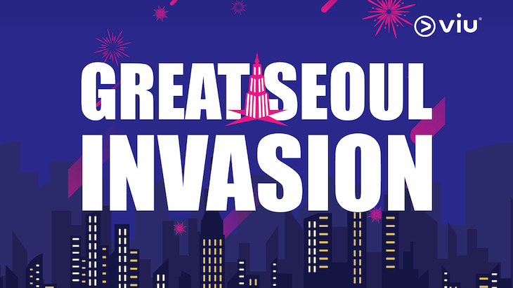 Great Seoul Invasion Viu
