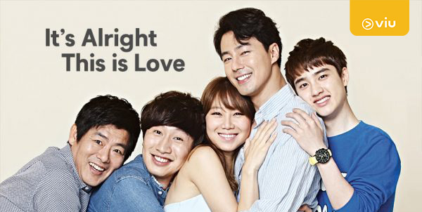 It_s Alright This is Love Viu