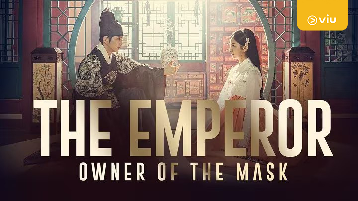 The Emperor Owner of the Mask Viu