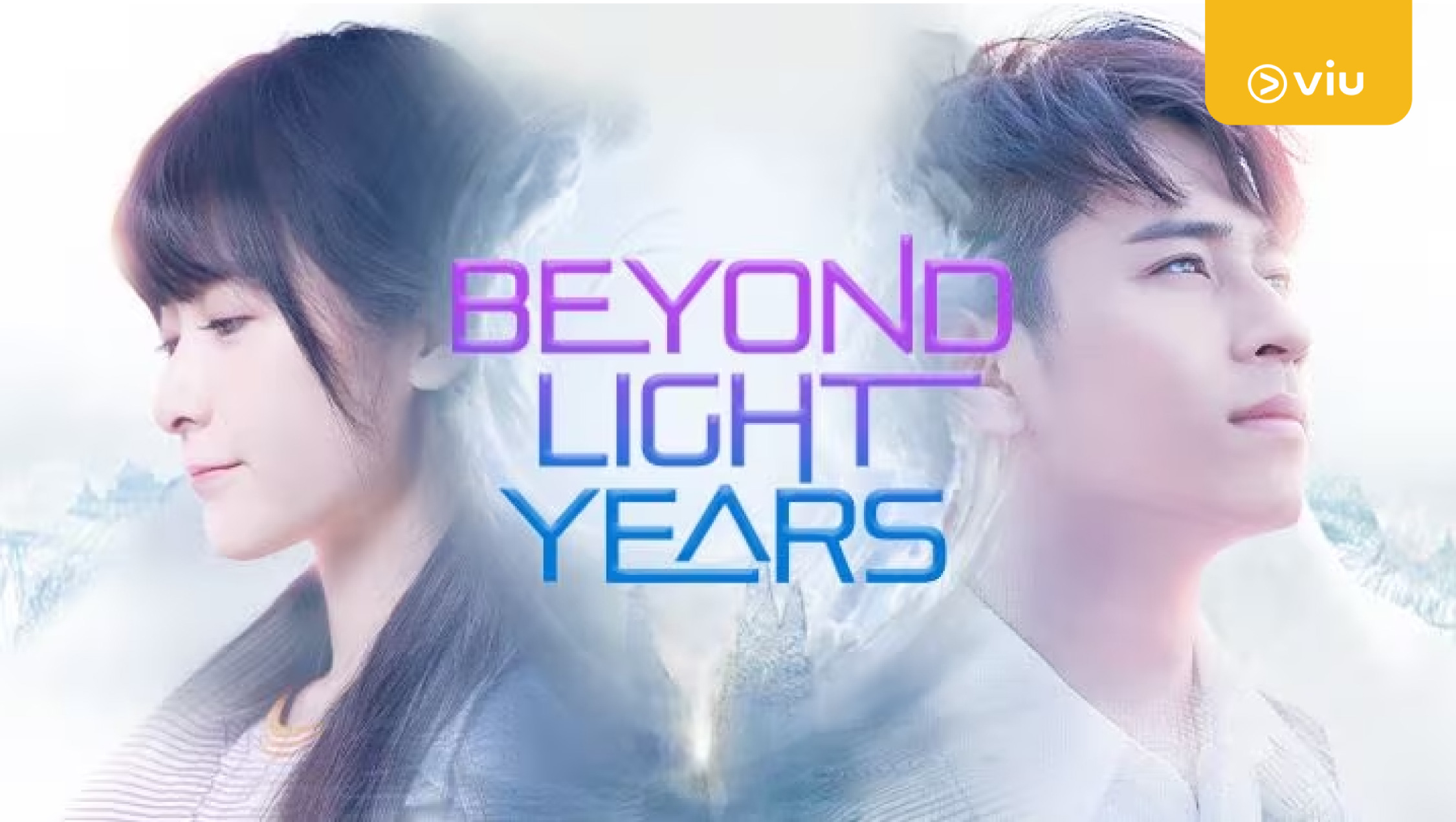 Beyond Light Years-01
