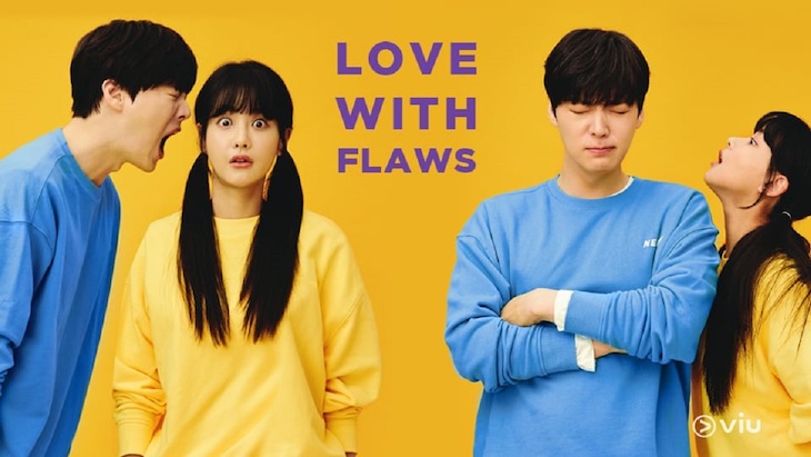 Love with Flaws Viu